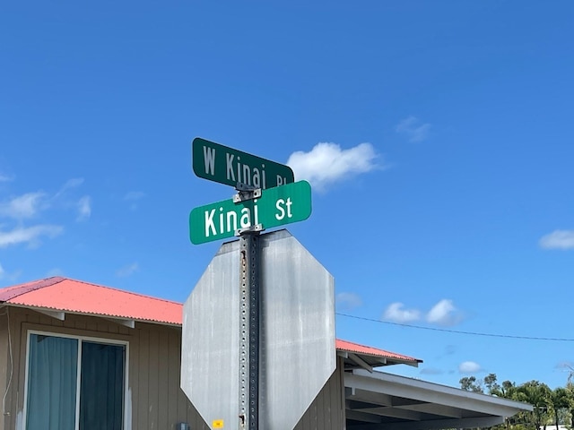 view of community sign