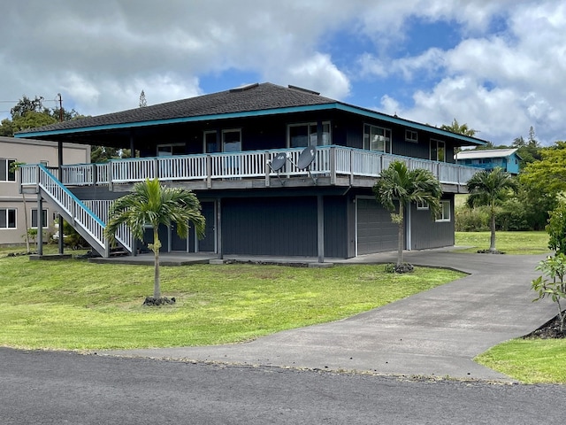 Listing photo 2 for 94-5803 Kahiki St, Naalehu HI 96772