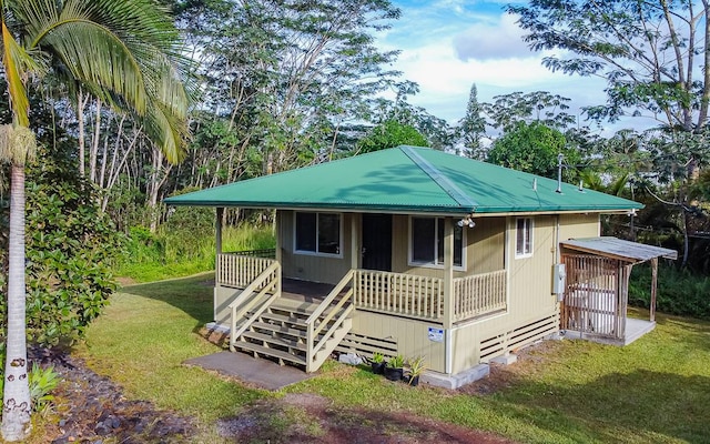 15-2015 24th Ave, Keaau HI, 96749, 1 bedrooms, 1 bath house for sale