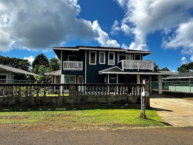 2476 Kamalii St, Kilauea HI, 96754, 6 bedrooms, 4.5 baths house for sale