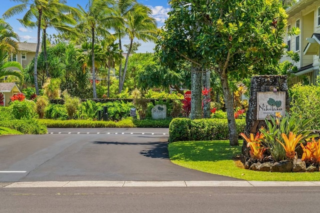 Listing photo 2 for 4919 Pepelani Lp Unit 14A, Princeville HI 96722