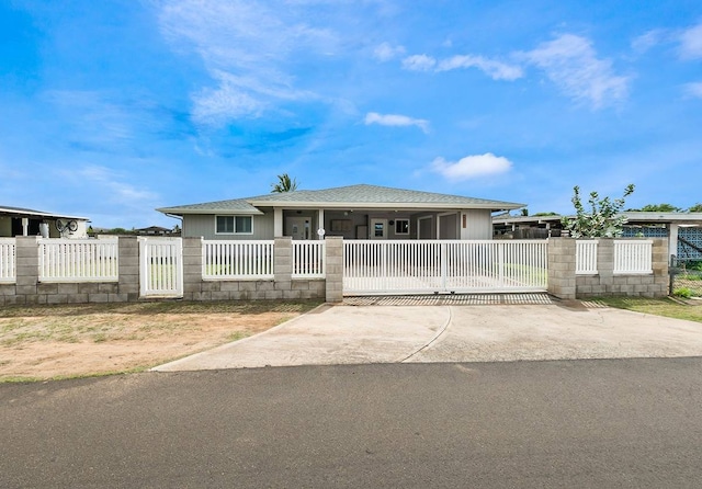 4548 Nanamua St, Kekaha, HI 96752