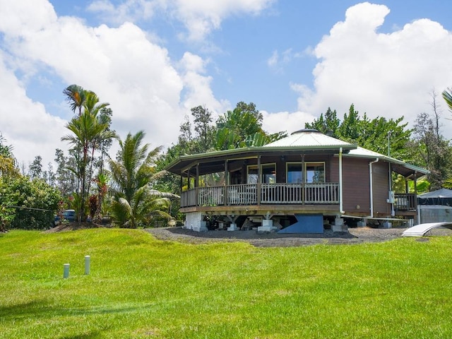 15-1545 1st Ave, Keaau HI, 96749, 1 bedrooms, 1 bath house for sale