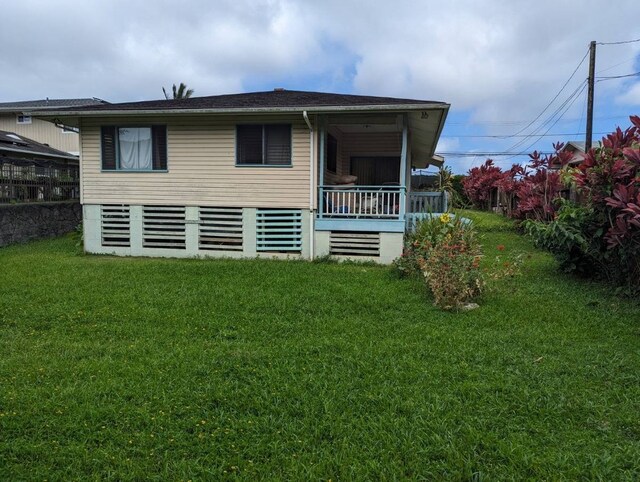 Listing photo 2 for 6484 Opaekaa Rd, Kapaa HI 96746