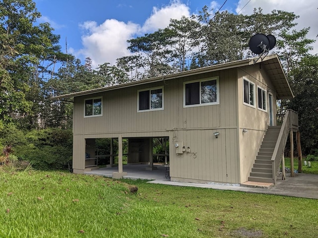 16-2687 Ainaloa Dr, Pahoa HI, 96778, 2 bedrooms, 1 bath house for sale