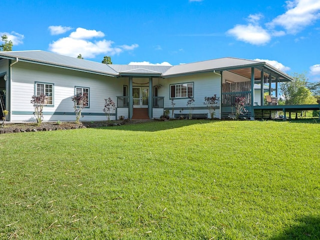 Listing photo 3 for 15-1988 18th Ave, Keaau HI 96749