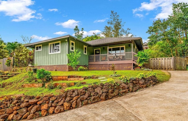 5814-G Waipouli Rd, Kapaa HI, 96746, 3 bedrooms, 2 baths house for sale