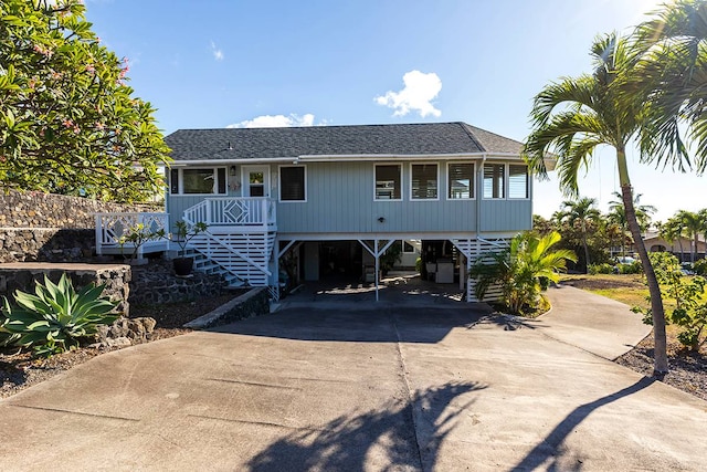 Listing photo 2 for 73-4333 Hoolana Pl, Kailua-Kona HI 96740