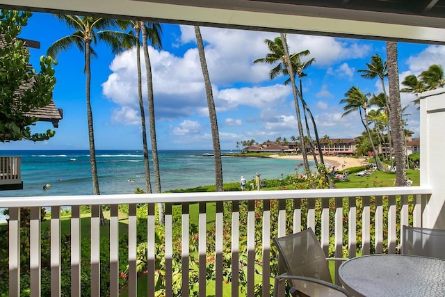 2253 Poipu Rd Unit 9, Koloa HI, 96756, 1 bedrooms, 1 bath condo for sale