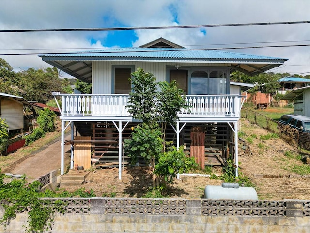 95-5582 Nahele St, Naalehu HI, 96772, 3 bedrooms, 1 bath house for sale