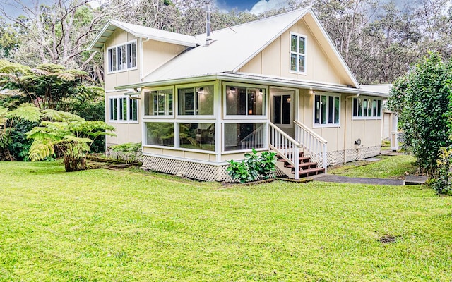 19-4056 Kilauea Rd, Volcano, HI 96785