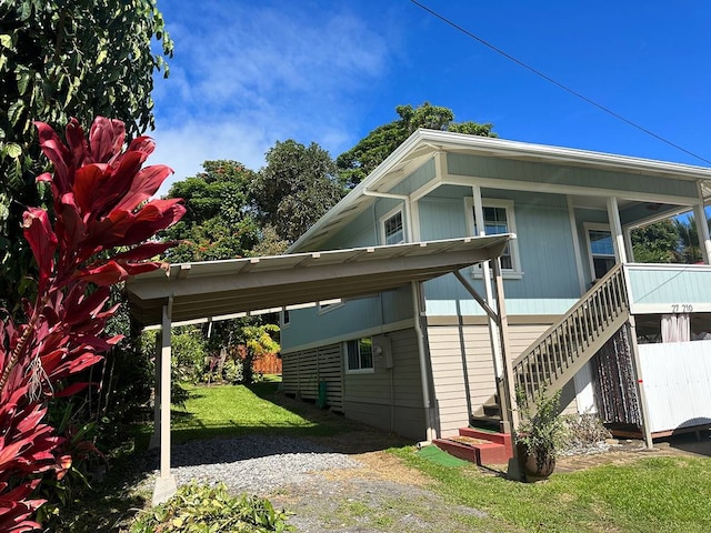 27-210 A Rd, Papaikou HI, 96781, 4 bedrooms, 1.5 baths house for sale