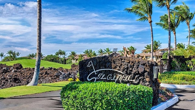 view of community sign