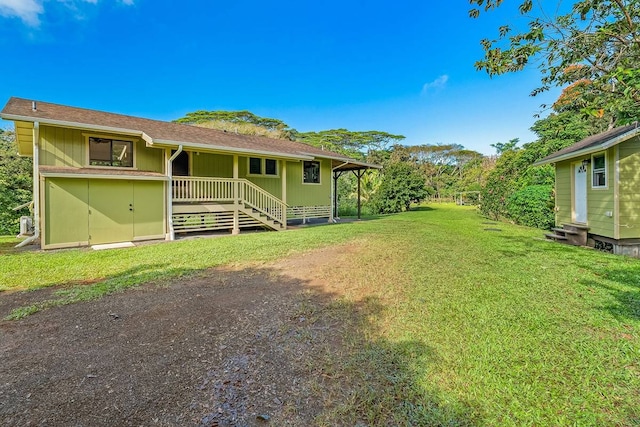 4574-E Kalamania Rd, Kilauea HI, 96754, 2 bedrooms, 1 bath house for sale