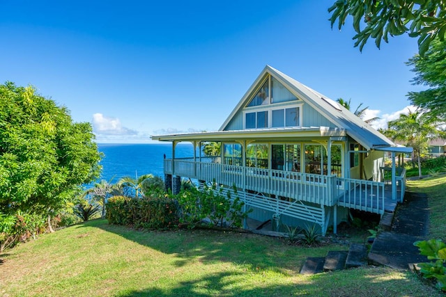 36-2333 Old Mamalahoa Hwy, Laupahoehoe HI, 96764, 2 bedrooms, 2 baths house for sale