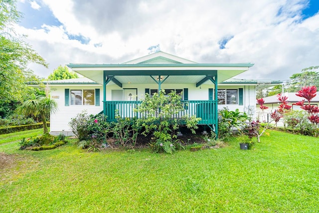 16-2082 Lilikoi Dr, Pahoa HI, 96778, 3 bedrooms, 2 baths house for sale