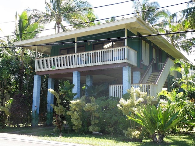 5-7083 Kuhio Hwy, Hanalei HI, 96722, 2 bedrooms, 2 baths house for sale