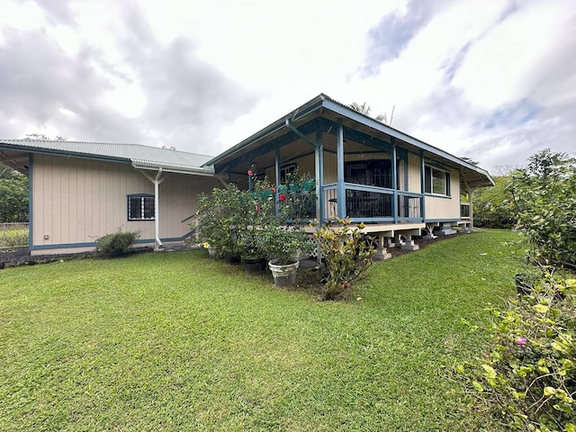 15-2732 Malolo St, Pahoa HI, 96778, 3 bedrooms, 2 baths house for sale