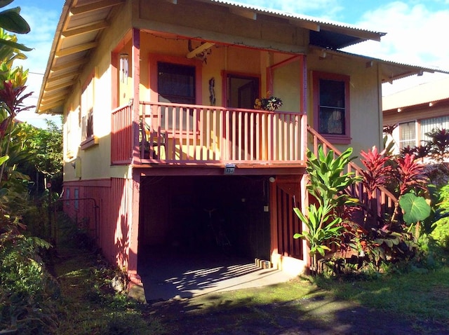 82-A Hoku St, Hilo HI, 96720, 3 bedrooms, 1.5 baths house for sale