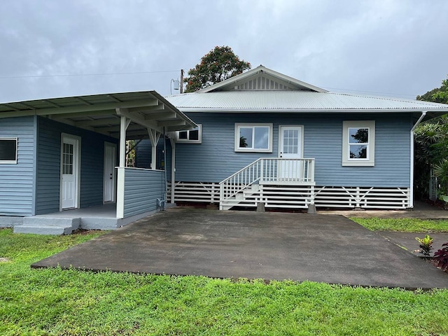 Listing photo 3 for 27-1020 Old Mamalahoa Hwy, Pepeekeo HI 96783