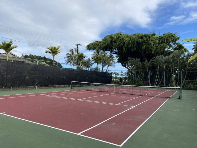 view of tennis court