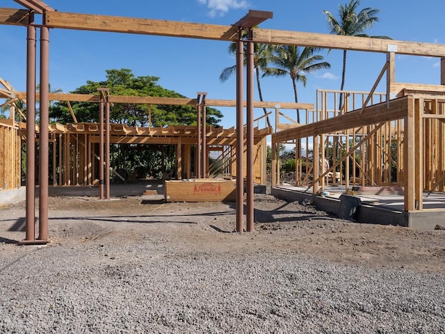 view of yard with a pergola