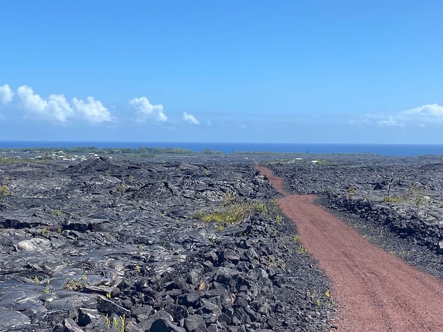 Kaimu-Chain Of Craters Rd, Pahoa HI, 96778 land for sale