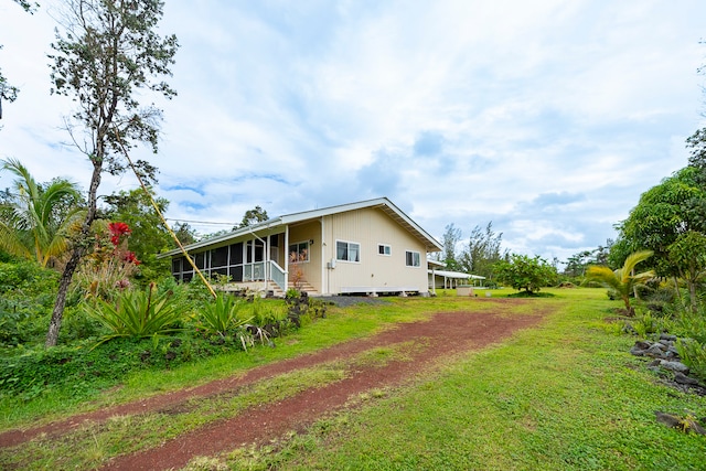 view of yard