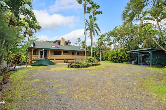 view of yard