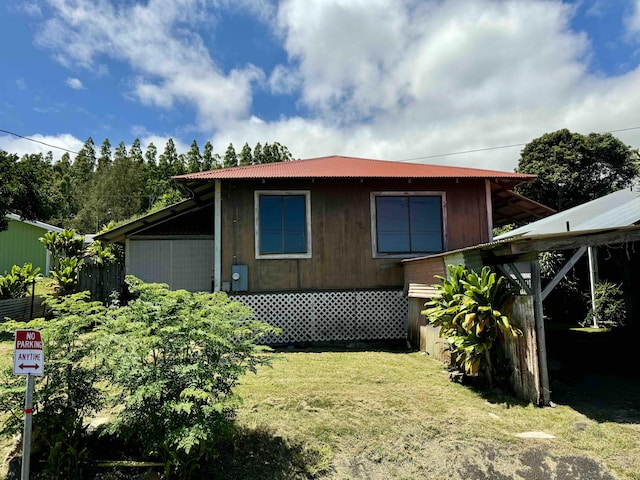 exterior space featuring a yard