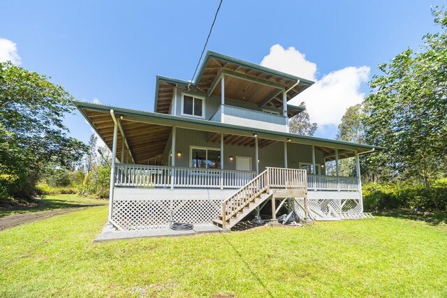 view of front of property with a front lawn