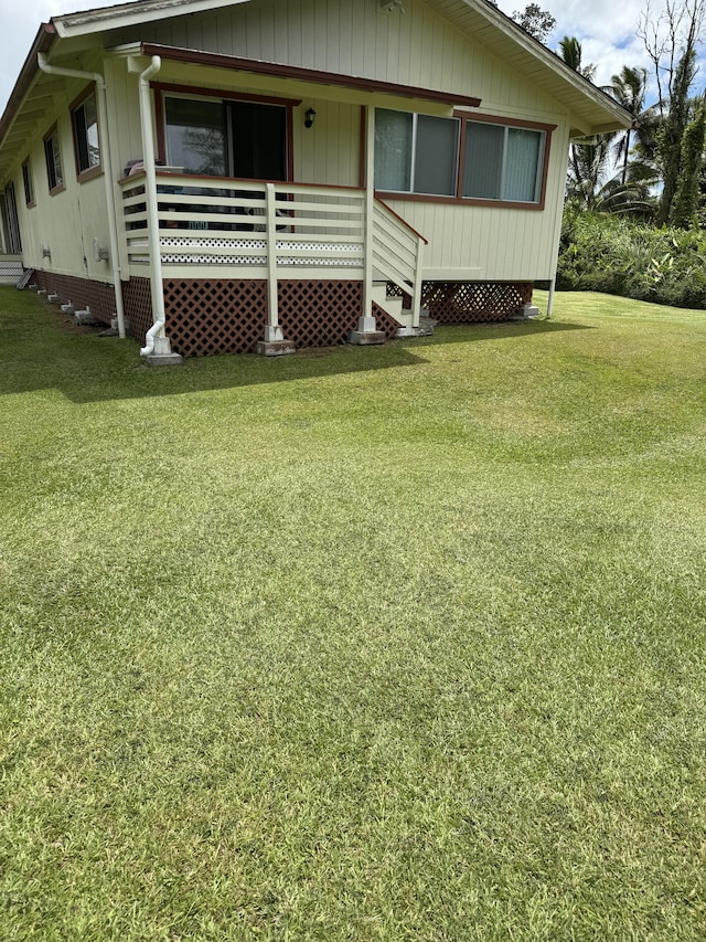 exterior space featuring a front yard