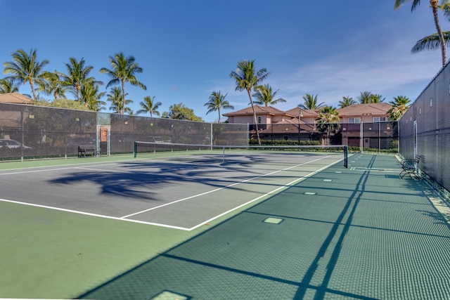 view of sport court