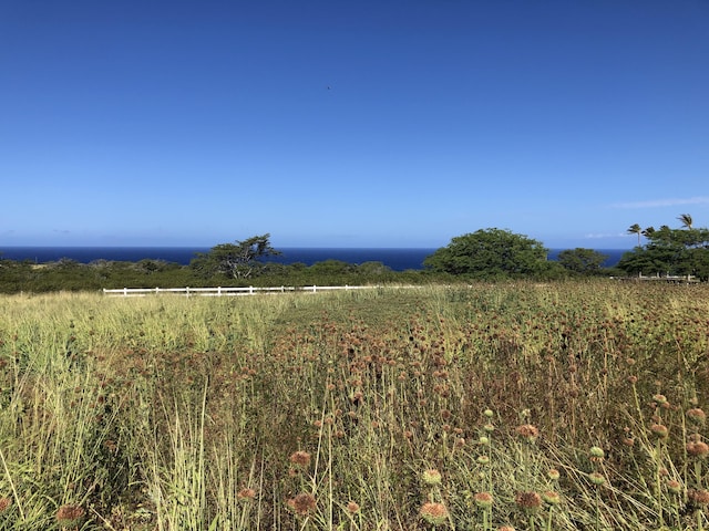 56-2981 Puakea Bay Dr, Hawi HI, 96719 land for sale