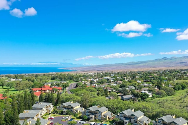 aerial view featuring a mountain view