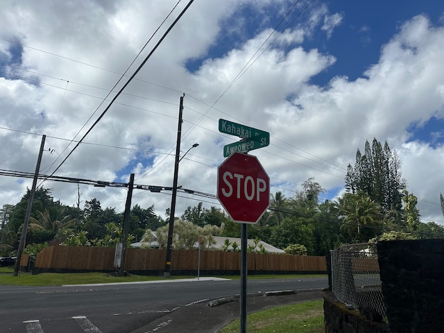 Listing photo 2 for Kahakai Blvd, Pahoa HI 96778