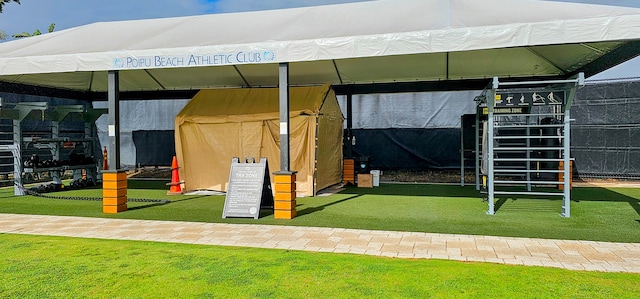 view of play area featuring a yard