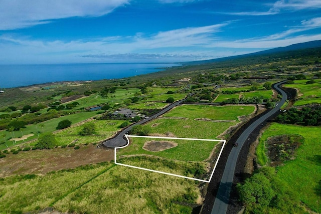 81-6562 Hiaaiono Pl, Kealakekua HI, 96750 land for sale