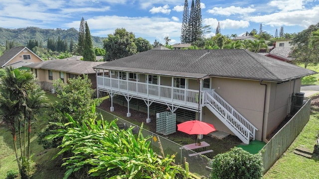 view of back of property