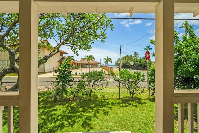 view of grassy yard