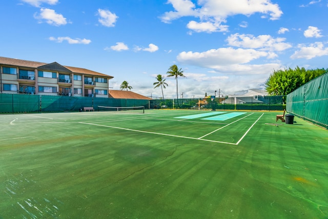 view of sport court