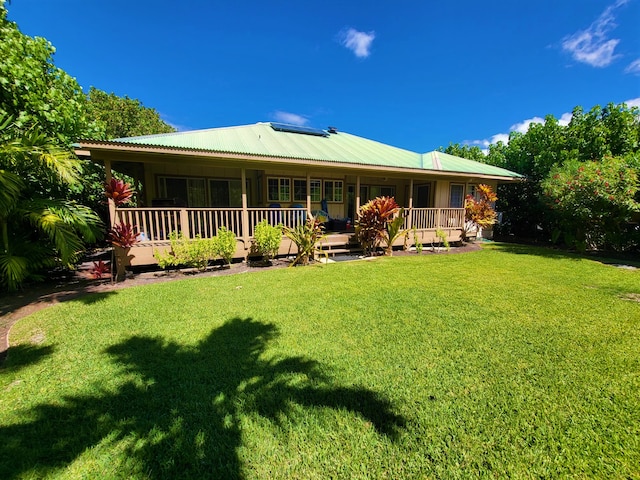 69-1655 Puako Beach Dr, Kamuela HI, 96743, 4 bedrooms, 2.5 baths house for sale