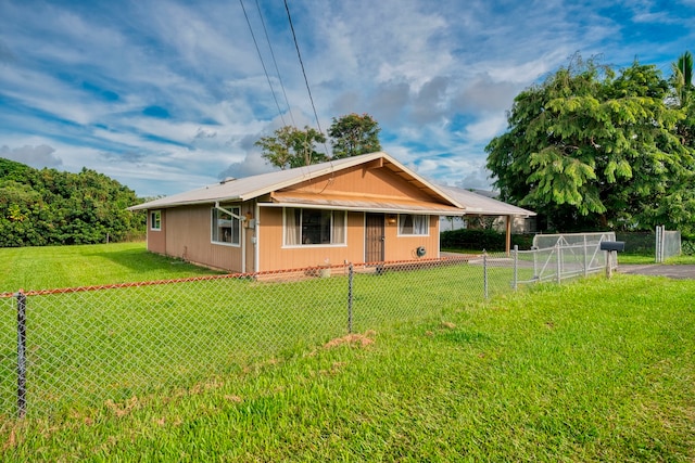 view of front facade with a front lawn