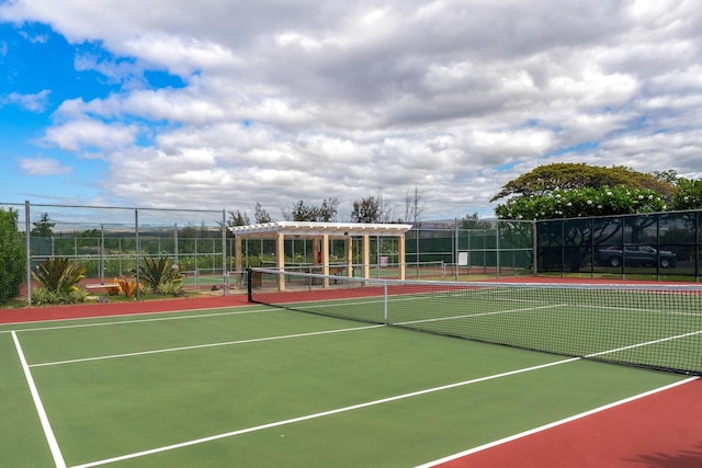 view of sport court featuring a pergola