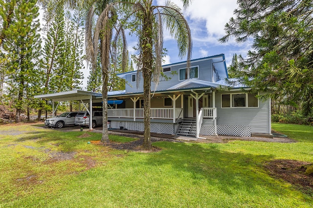 country-style home featuring a front yard and a porch