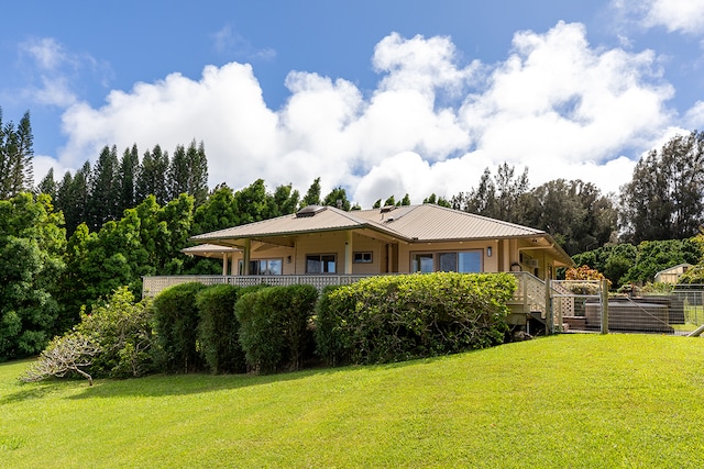 exterior space with a lawn