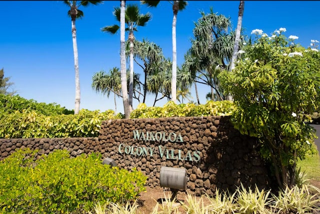 view of community sign