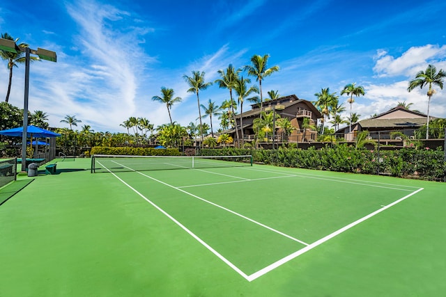 view of sport court