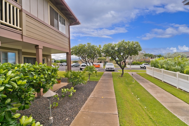 view of yard