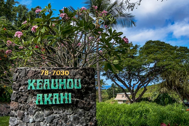 view of community / neighborhood sign